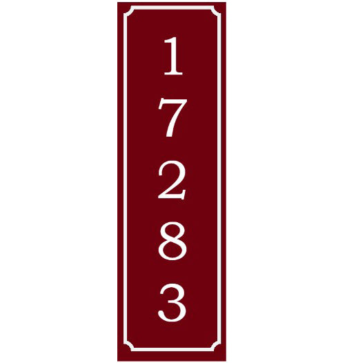 5.75x16" Vertical Address Sign